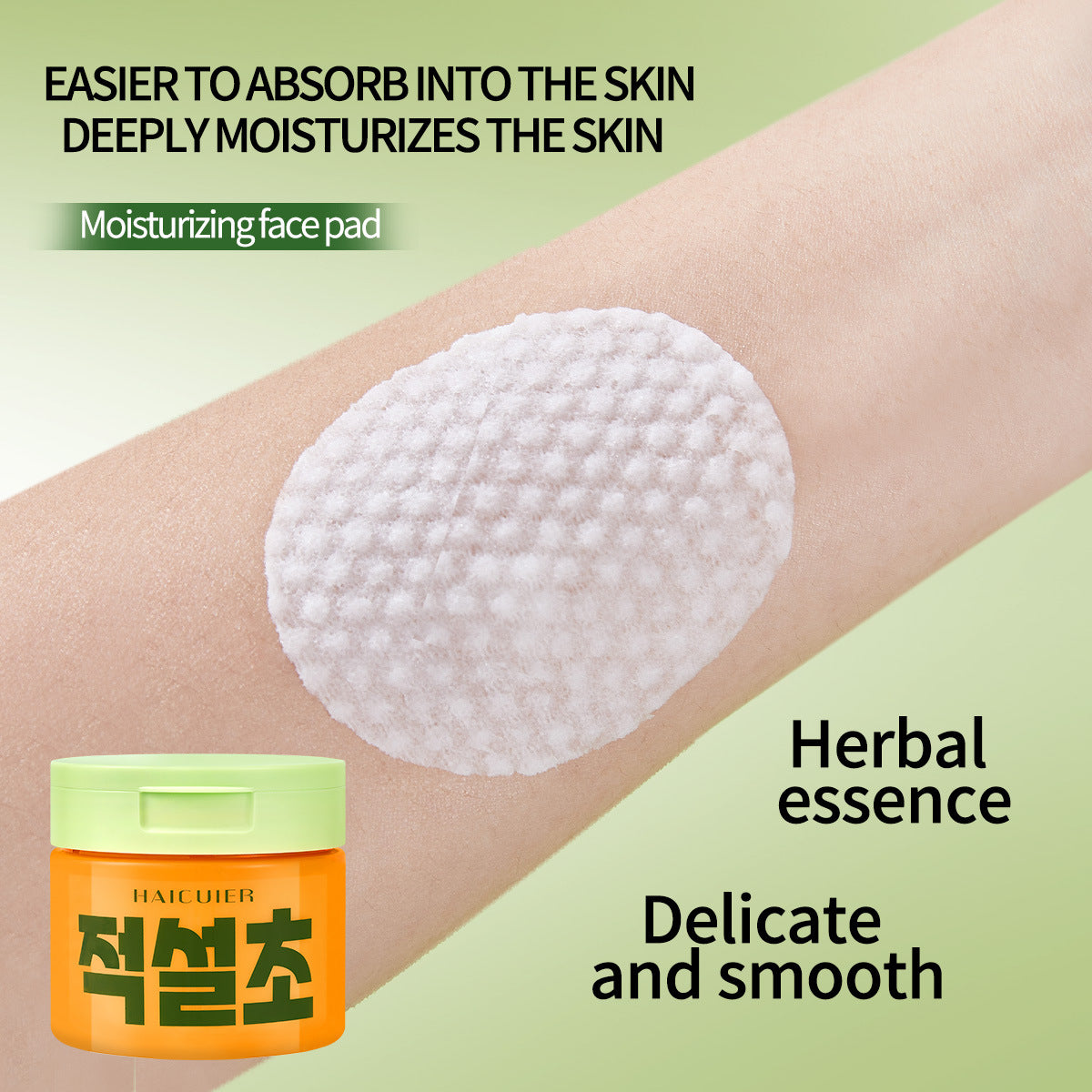 Care Hydrating And Firming Soft Daily