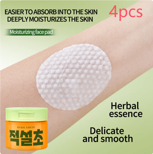 Care Hydrating And Firming Soft Daily