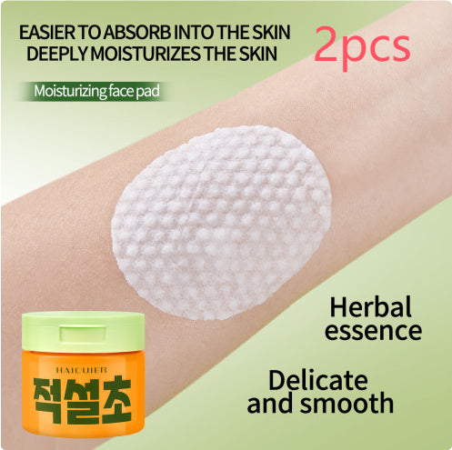 Care Hydrating And Firming Soft Daily